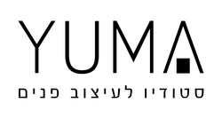 YUMA סטודיו לעיצוב פנים